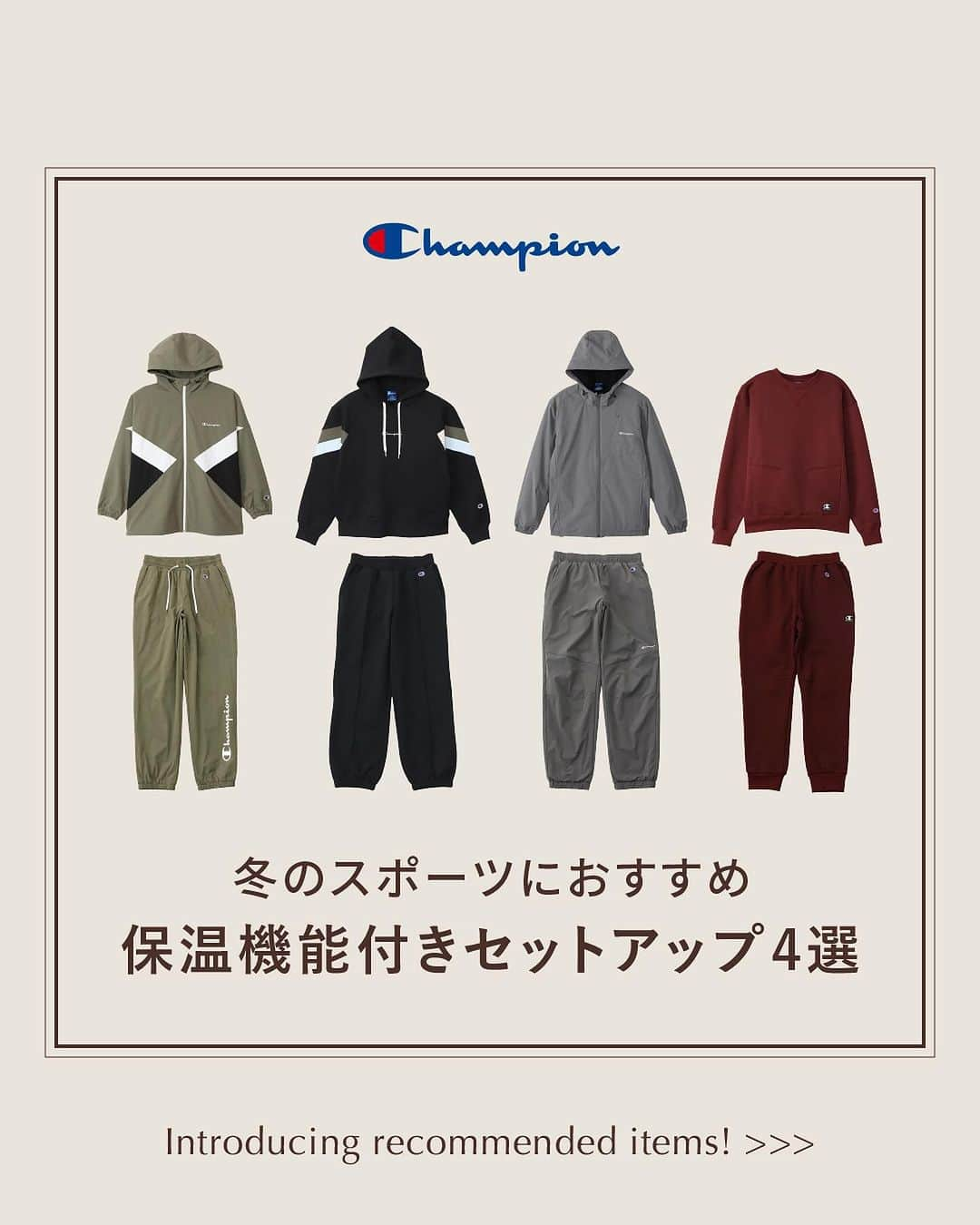 Champion Japanのインスタグラム