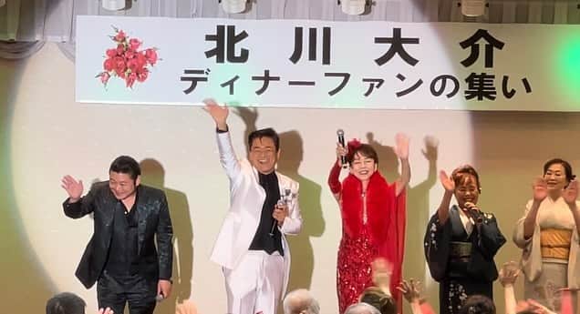 北川大介さんのインスタグラム写真 - (北川大介Instagram)「こんにちは^_^ 石川県能登半島のディナーショーの様子ですよー 会場満席の皆さま方にただただ感謝でいっぱいです。 北澤麻衣さん、村木弾くん、円さん、ゆかりさん。 めちゃくちゃ楽しく盛り上がりました。」12月11日 12時04分 - kitagawadaisuke_official