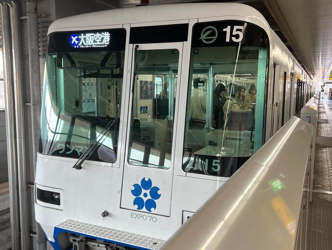 青木俊直さんのインスタグラム写真 - (青木俊直Instagram)「阪急電車からのEXPO70仕様大阪モノレールからの太陽の塔からのEXPO70パビリオンからの初代の金の顔からのEXPO70ペーパークラフト」12月11日 12時01分 - aoki818