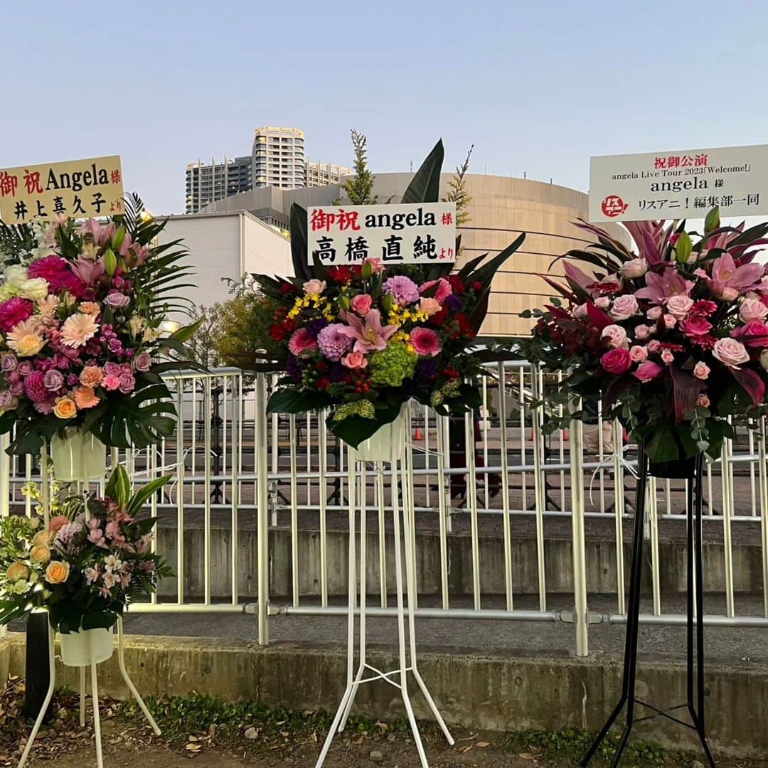 atsukoさんのインスタグラム写真 - (atsukoInstagram)「Welcome!ツアーファイナル豊洲PITでございました。  蒼井翔太くんとのコラボや、 かつさん（仮）の空からフライング登場？！  さらに本物のKATSUさん、アンコールでサプライズ登場！ と、盛りだくさんファイナルで 号泣のあつこ〜でした。  ほんとにほんとに 幸せなツアーでした。 ありがとうオブありがとうだよ❤  まだまだangela、走ります！ これからもよろしくね！  #angela_welcome #angela_jpn #animesong #anime」12月11日 12時28分 - angela_atsuko