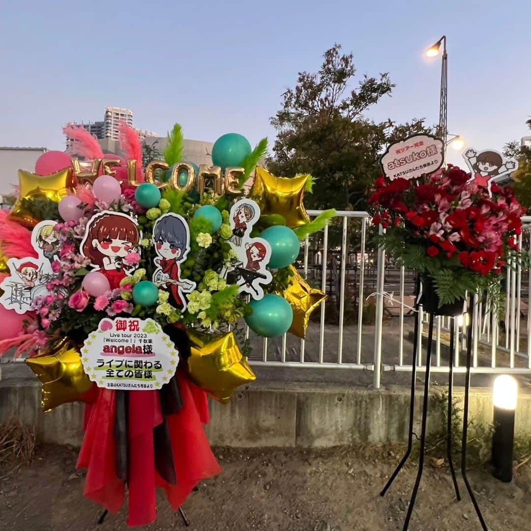 atsukoさんのインスタグラム写真 - (atsukoInstagram)「Welcome!ツアーファイナル豊洲PITでございました。  蒼井翔太くんとのコラボや、 かつさん（仮）の空からフライング登場？！  さらに本物のKATSUさん、アンコールでサプライズ登場！ と、盛りだくさんファイナルで 号泣のあつこ〜でした。  ほんとにほんとに 幸せなツアーでした。 ありがとうオブありがとうだよ❤  まだまだangela、走ります！ これからもよろしくね！  #angela_welcome #angela_jpn #animesong #anime」12月11日 12時28分 - angela_atsuko