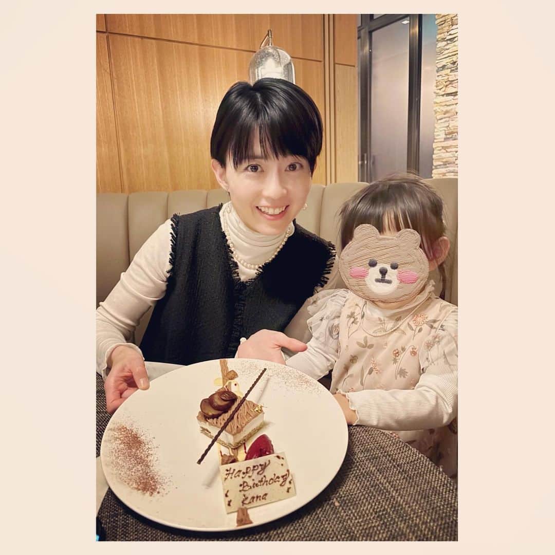 原田佳奈のインスタグラム