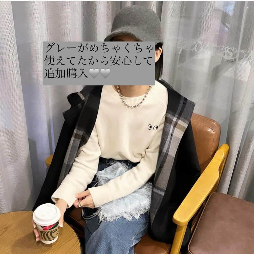 4yuuu!さんのインスタグラム写真 - (4yuuu!Instagram)「1点投入でおしゃれ度爆上がり🧡 UNIQLO : Cのウールキャップ🧢  今回は、 @yk_oms さんの投稿をお借りしてご紹介します♪ ＝＝＝＝＝＝＝＝＝＝＝＝＝＝＝＝＝＝＝＝＝＝＝＝＝ UNIQLO：Cで ✔︎アジャスタブルウールキャップ 【462838】1990yen✨を 追加購入したよ😌🧡🧡 .  このキャップ100%ウールで 暖かいの🥹🙌🏻 グレー購入してて めちゃくちゃ使えてるし ベージュも絶対使うと思って🤭🧡 ＝＝＝＝＝＝＝＝＝＝＝＝＝＝＝＝＝＝＝＝＝＝＝＝＝ #プチプラ高見えコーデ #164cmコーデ #高見えアイテム #uniqloc #ユニクロコーデ #uniqlo購入品 #アラフォーママコーデ #アラフォーママライフ #30代ママコーデ #ウールキャップ」12月11日 16時10分 - 4yuuu_com