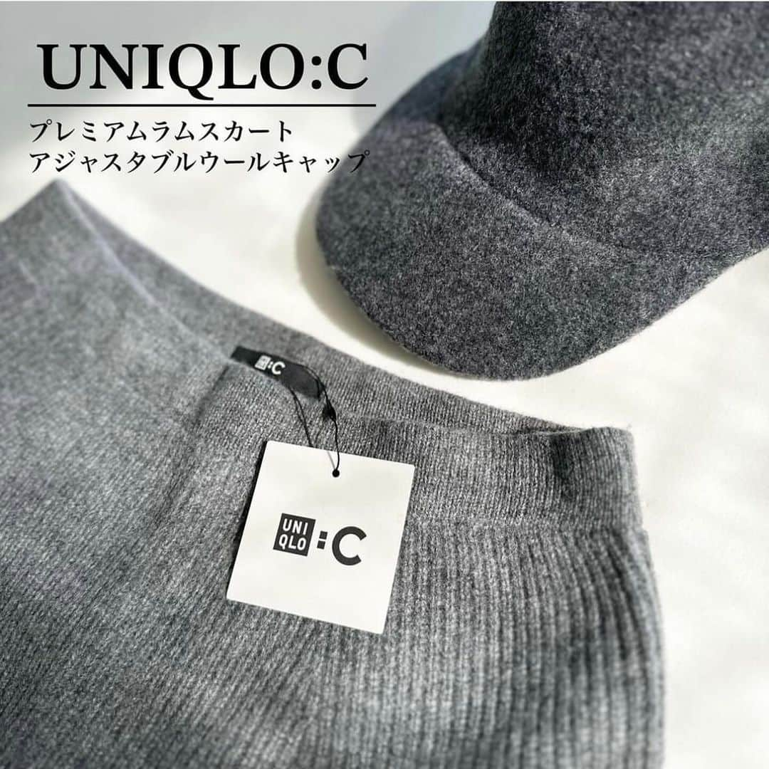 4yuuu!さんのインスタグラム写真 - (4yuuu!Instagram)「1点投入でおしゃれ度爆上がり🧡 UNIQLO : Cのウールキャップ🧢  今回は、 @yk_oms さんの投稿をお借りしてご紹介します♪ ＝＝＝＝＝＝＝＝＝＝＝＝＝＝＝＝＝＝＝＝＝＝＝＝＝ UNIQLO：Cで ✔︎アジャスタブルウールキャップ 【462838】1990yen✨を 追加購入したよ😌🧡🧡 .  このキャップ100%ウールで 暖かいの🥹🙌🏻 グレー購入してて めちゃくちゃ使えてるし ベージュも絶対使うと思って🤭🧡 ＝＝＝＝＝＝＝＝＝＝＝＝＝＝＝＝＝＝＝＝＝＝＝＝＝ #プチプラ高見えコーデ #164cmコーデ #高見えアイテム #uniqloc #ユニクロコーデ #uniqlo購入品 #アラフォーママコーデ #アラフォーママライフ #30代ママコーデ #ウールキャップ」12月11日 16時10分 - 4yuuu_com