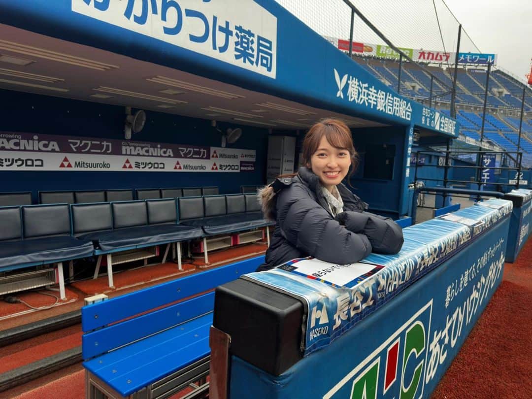 佐々木舞音のインスタグラム：「. . 今日のひるおび中継は横浜スタジアムからでした！ . 17日まで「ボールパークファンタジア」というイベントが開催中です。 プロ野球がオフシーズンの今、スタジアムのグラウンドで遊べたりベンチに入れたりと貴重な経験ができます✨ . 小さい子供から大人も一緒に楽しめそうです！ . #横浜スタジアム #ハマスタ #ボールパークファンタジア . .」