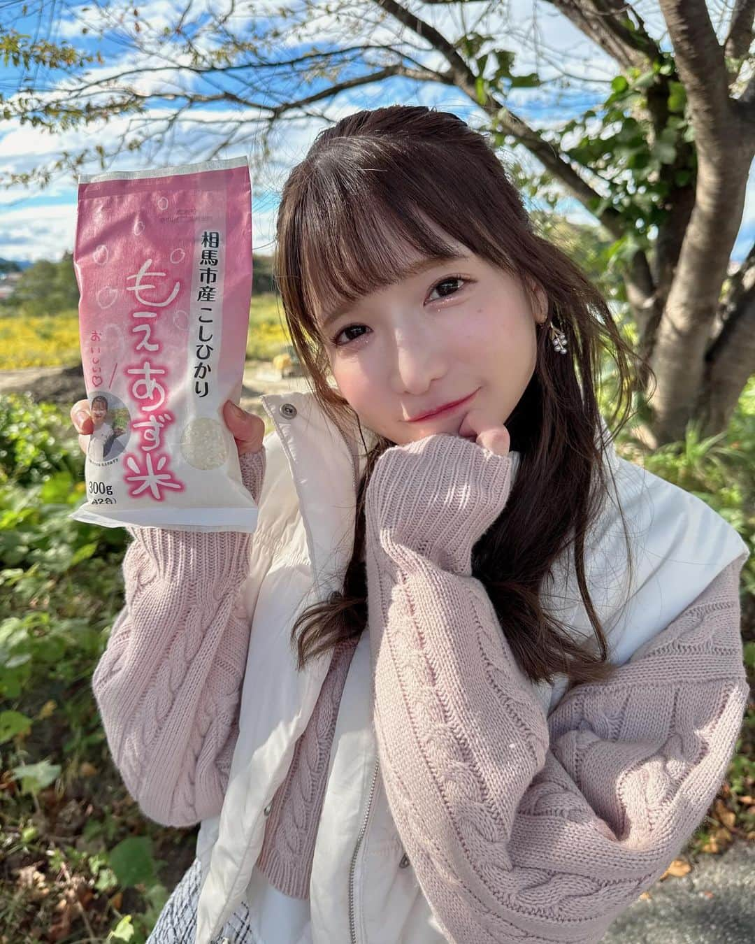 もえのあずきさんのインスタグラム写真 - (もえのあずきInstagram)「🐰福島県相馬市🐰 バスツアーの思い出🥰  #もえあずin相馬市 #福島県相馬市 #福島観光 #pr #もえあず #もえあず米」12月11日 16時28分 - moeazukitty