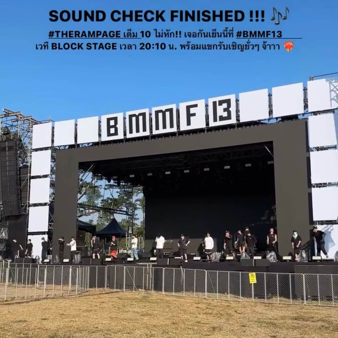 龍さんのインスタグラム写真 - (龍Instagram)「Thank you for supporting us at "BIG MOUNTAIN MUSIC FESTIVAL"& "FAN EVENT" Everything was stimulating! We will be sure to be back on tour‼️‼️‼️‼️  #LDH @the_rampage_official  @highcloudent  @boomboomcash」12月11日 16時40分 - ryu_rampage