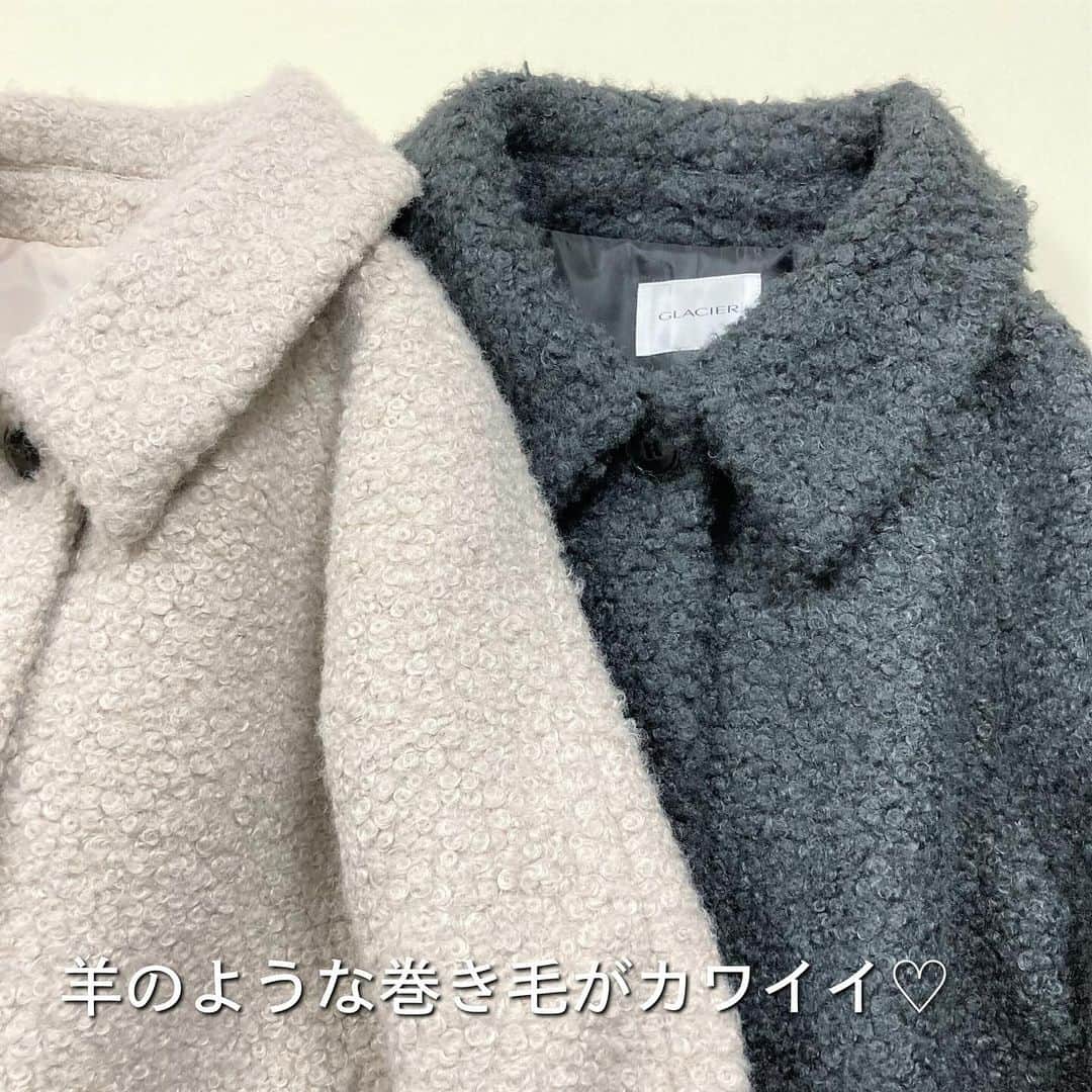 ハニーズ公式さんのインスタグラム写真 - (ハニーズ公式Instagram)「デザインはシンプルなのに素材にこだわった高見えアウター パンツスタイルもスカートスタイルもOKなロング丈がうれしい  『ポコポコステンカラー』￥6900 ・673044823641  ■モデル着用アイテム 『ハイネックニット』￥2680 ・646031127949 『レイヤード風ゆるトップス』￥2480 ・654011851147 『プリーツロングスカート』￥2980 ・559023872448 『ストレートパンツ』￥2980 ・573073068248 『ストレッチブーツ』￥3280 ・235134833948 『チェーン付ローファー』￥2680 ・235134842142  スワイプ＆写真をタップで商品ページをcheck☑  商品ページにとべないアイテムはプロフィールページのURLからご覧ください →@honeysofficial  #冬アウター #ステンカラー #冬アウター #冬コート #ぽこぽこ素材 #ぽこぽこ #カラバリ #Honeys #ハニーズ #fashion #R_fashion #ootd #プチプラ #高見え #今日のコーデ #きょコ #ハニパト #ハニーズ購入品 #ハニーズコーデ #overseas #overseasshipping #fashionista #fashiongram」12月11日 17時01分 - honeysofficial