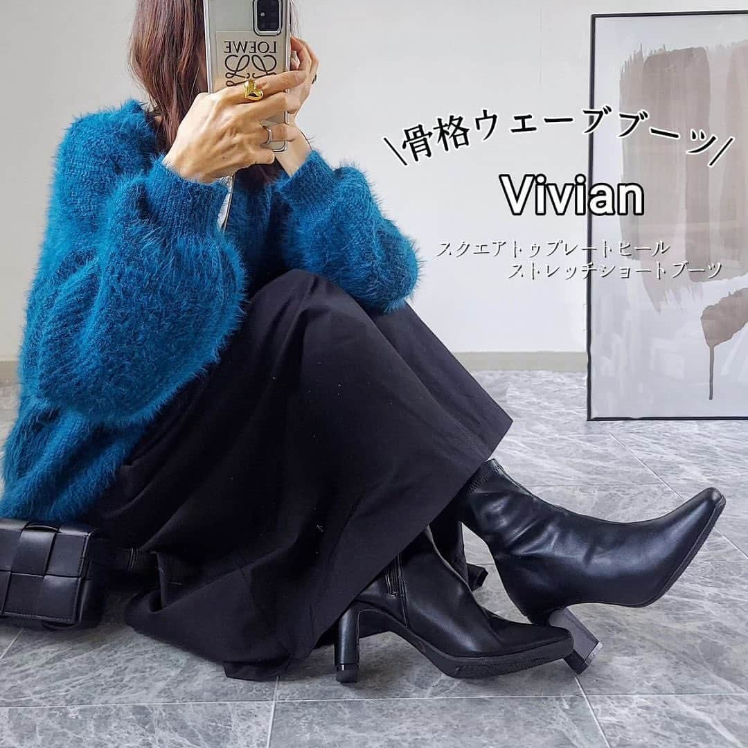 VIVIAN Collectionさんのインスタグラム写真 - (VIVIAN CollectionInstagram)「. 𝙏𝙝𝙖𝙣𝙠 𝙮𝙤𝙪 ♡ ᝰ snap repost @happy_acoaco   商品番号 ⌇ V7250AW 🔖 スクエアトゥプレートヒールストレッチショートブーツ  写真をタップして 商品タグからページをチェック🛒📦  その他のシューズにつきましては プロフィール欄のURLからご覧いただけます🩰🤍  ---------------------------------------- vivianを履いた日は #vivianshoes をタグ付け🔖！  今なら新規会員登録で300pt GET📦🤍  ✎￤ 詳しくはプロフィールURLを✓ →@vivian_collection_official  #vivian #ヴィヴィアン #viviancollection #vivianshoes #vivianコーデ」12月11日 16時59分 - vivian_collection_official