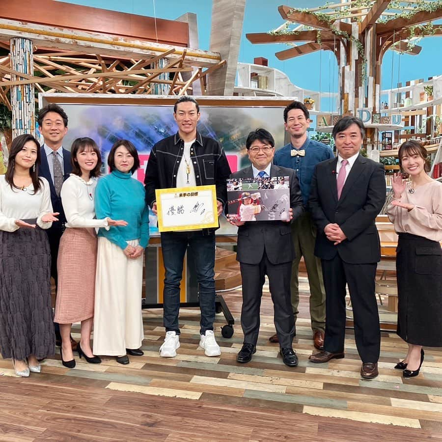 KBCテレビ「アサデス。」さんのインスタグラム写真 - (KBCテレビ「アサデス。」Instagram)「【生出演⚾️✨】 ソフトバンクホークス柳田悠岐選手が 10年ぶりのアサデス。生出演でした！！！  #柳田悠岐  #ギータ  #福岡ソフトバンクホークス」12月11日 17時05分 - asadesu_kbc