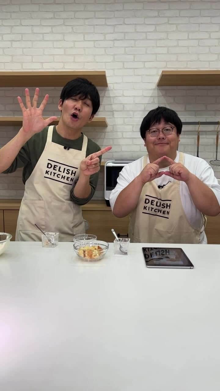 DELISH KITCHENのインスタグラム