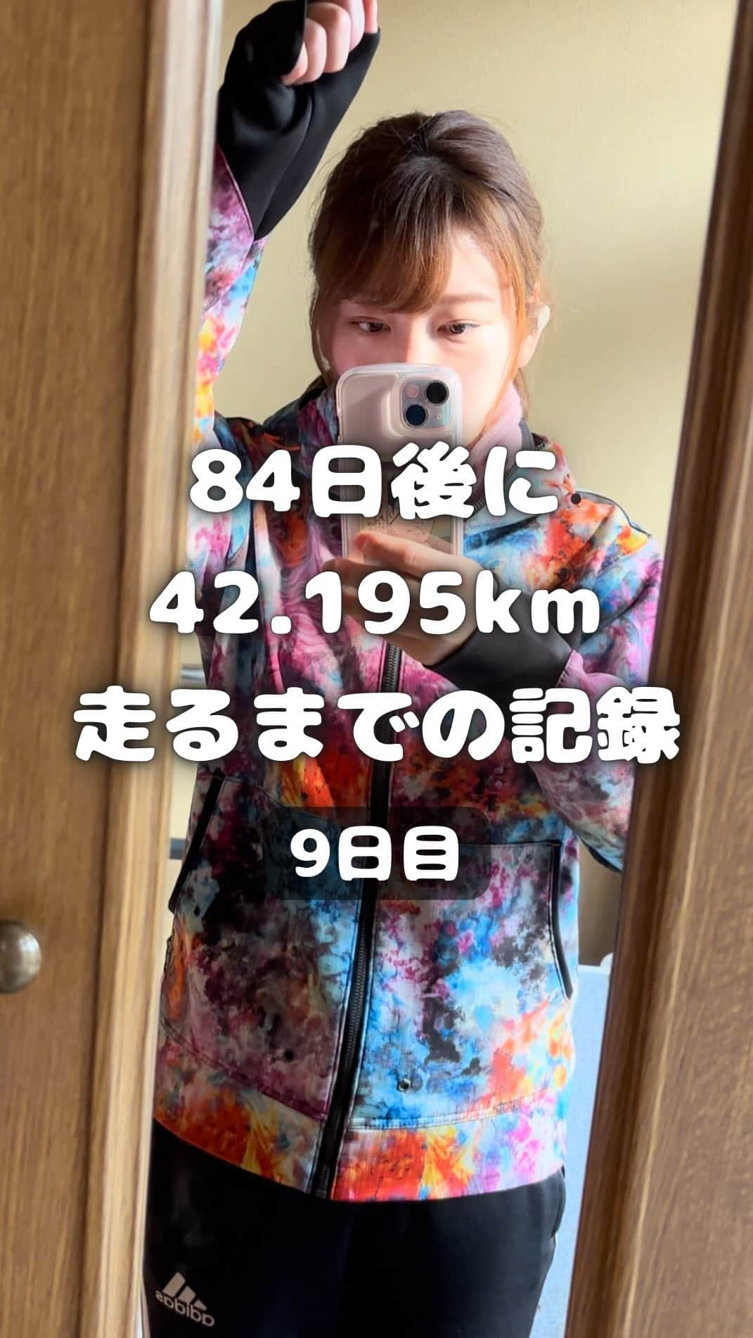 あやつるぽんのインスタグラム：「フルマラソンまであと76日 . . . ほぼvlog 少しだけ走りました 足の傷いたいけど膝曲げれるようになってきた！！ 家のシャワーヘッドが優秀すぎ🚿 楽天市場で一番売れてるシャワーヘッドの Noend オーガニック ファインバブルシャワーヘッドやねんけど ミスト、ジェット、ストレート 3つのモードに切り替えできて ミストシャワーやと傷口にシャワー 前から当てても全く痛くなくて驚いた！！ それぐらい刺激の少ないモード 顔もミストシャワー🚿 . . . #noend #シャワーヘッド #pr」