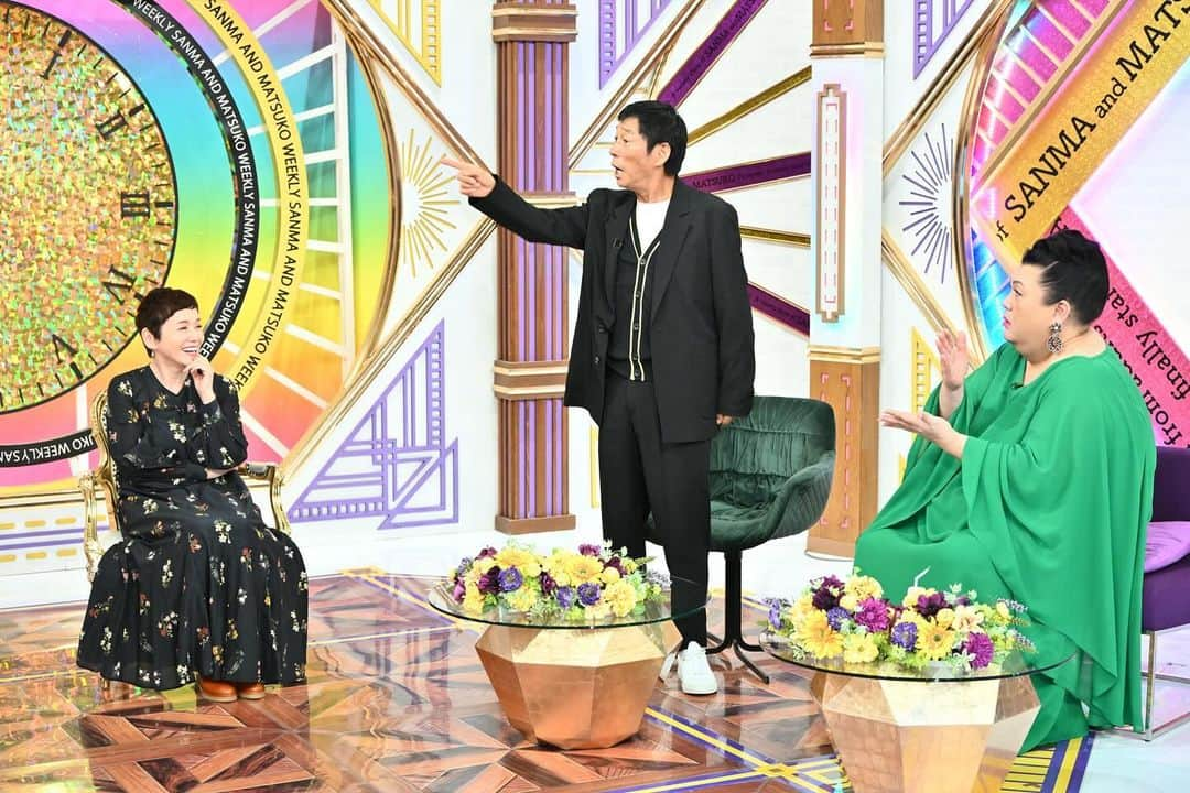 大竹しのぶのインスタグラム：「スタッフからのお知らせ------- 【出演情報】 TBS「週刊さんまとマツコ・年末特大号」 12/14(木) 20:00〜22:00 オンエア  また、今週日曜の「週刊さんまとマツコ」では、ゴールデン未公開スペシャルも放送！ 12/17(日) 13:00〜13:27 オンエア  是非お楽しみに🎵📺  #明石家さんま　さん #マツコデラックス　さん #川島明　さん #吉村崇　さん #島崎和歌子　さん #Matt さん #大竹しのぶ」