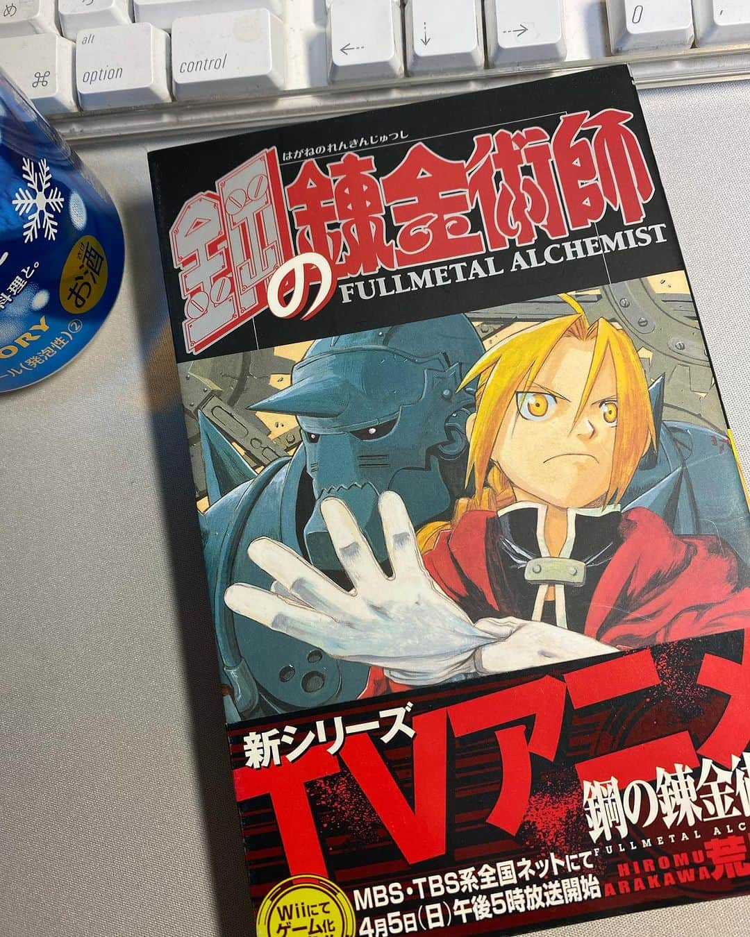 シト山口さんのインスタグラム写真 - (シト山口Instagram)「久しぶりに２日間かけて全巻読み直し！ 21世紀最高の作品だと思う。  自分が演じれるなら（注/妄想です）キンブリーの役とかしてみたいな😊 それかノックス先生。  アニメの方も見直したいなぁ。  #鋼の錬金術師」12月11日 18時21分 - sito_yamaguchi