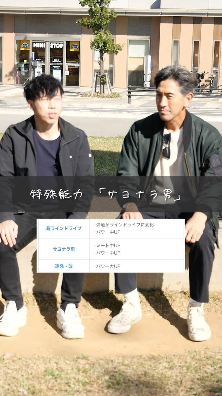 G.G.佐藤のインスタグラム