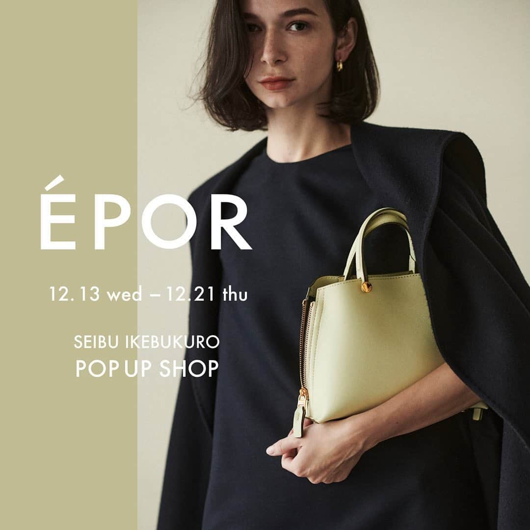 ロペさんのインスタグラム写真 - (ロペInstagram)「【ÉPOR POP UP SHOP】 ⁡ 期間中は、シグネチャーモデルの「Y BAG 」を始め、WEB限定の「Y BAG Medium+」「CUSTOM CHARM」も展開いたします。 豊富なラインアップが揃うこの機会に、ぜひご来店をお待ちしております。 ⁡ ＜インスタライブ＞ 12/13(水) 9:00〜 @rope_jp 公式アカウントにて配信いたします✨ ⁡ ＜西武池袋店＞ 会期：12/13(水)-12/21(木) 住所：〒171-8569 東京都豊島区南池袋1-28-1 本館3F 本館3階(中央A6) 婦人服売り場 特設会場 TEL：03-5960-4424 営業時間：10:00～21:00（月-土)　10:00-20:00（日・祝） ⁡ ＜SPECIAL NOVELTY＞ 期間中、ÉPORのバッグをお買い上げのお客様にオリジナルコースターをプレゼントいたします。 ※数量限定、なくなり次第終了とさせていただきます。 ⁡ ⁡ ⁡ @epor_rope #INSTALIVE #インスタライブ #ÉPOR #ロペエポール #美しさととのう #ととのう #通勤バッグ #popup #池袋西武 #ロペ #ROPÉ #ropejp」12月11日 18時48分 - rope_jp