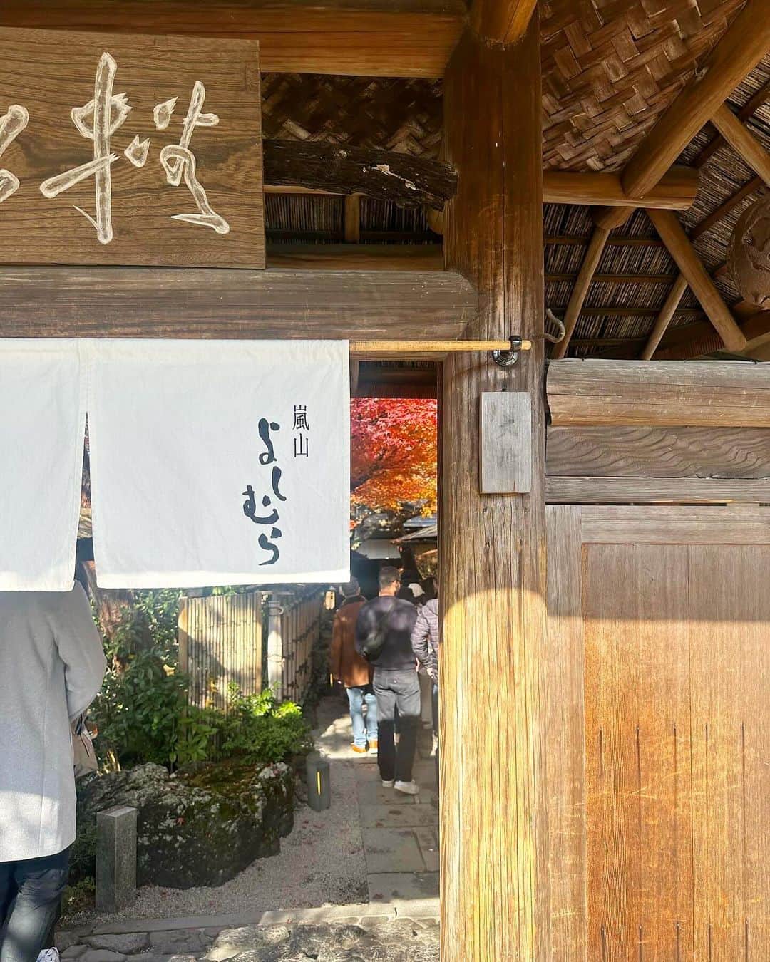 高島ゆみさんのインスタグラム写真 - (高島ゆみInstagram)「. 今日はお休みいただいて京都に🍁  最近すごく食欲旺盛で🤤 これでもかってぐらいめちゃくちゃ食べた🤍🥺笑  #京都#京都グルメ」12月11日 18時49分 - yumi_tksm