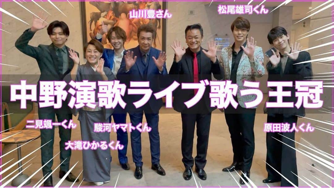 北川大介のインスタグラム