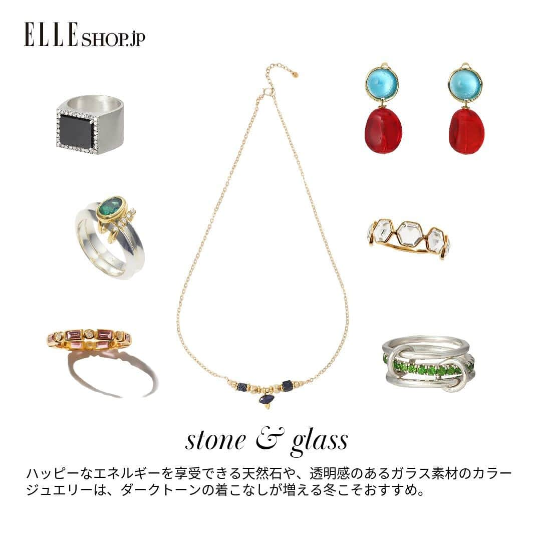 ELLE SHOP_JPさんのインスタグラム写真 - (ELLE SHOP_JPInstagram)「私に寄り添うベスト・オブ・ジュエリーを探して💍✨  自分へのご褒美を含め、一年の中でジュエリーが欲しい気持ちがぐっと高まるホリデーシーズン。エル・ショップでは、お守りのように身につけたい「amulet」、キャッチーな「motif」、タイムレスな「pearl」、そしてカラフルな「stone & glass」のカテゴリー別に、バイヤー厳選のラインナップを紹介します。  画面をスワイプ＆タップ☞  #エルショップ #ジュエリー #ご褒美ジュエリー #プレゼント #クリスマス #ホリデーギフト #ギフト #指輪 #ネックレス #お守りジュエリー #ピアス #カラーストーン　#パール #シルバー #ゴールド #モチーフ #イニシャル #jewelry #ring #necklace #earrings #elleshop #present #holidaygift @artidaoud @bijou_de_m @plow.official @aliita.official @knowhowjewelry @iris47_official @oeau_jewelry @naturali_jewelry @sararth_jewelry @plusvendome_official @lesbonbon_official @adlinhue @cecileetjeanne.jp_official @spinellikilcollin @by164paris@eney_jewelry @gigi.jewelry」12月11日 19時08分 - elleshop_jp