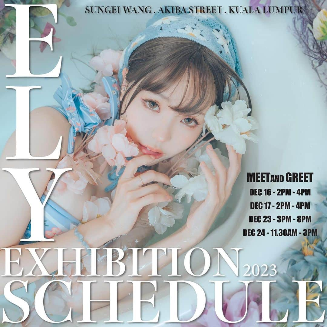 Elyのインスタグラム：「Ely Exhibition原創作品鑑賞會馬來西亞站 Meet &Greet 日期時間公開！ 參加資格：現場購買ELY 商品滿150馬幣，可獲得2個簽名和手機合照 名額有限，歡迎大家來現場參與  Ely Original Series Exhibition in Malaysia Station Meet & Greet Dates and Times Released! Eligibility: Purchase ELY products worth RM 150 on-site to receive 2 signatures and take selfie with your phone. Limited spots available, everyone is welcome to join us on-site!  #Ely展覽 #原創系列 #cosplay寫真 #馬來西亞 #ElyCosplayExhibition #OriginalSeries #akibastreet #akibafest #CosplayPhotography #Malaysia #Elycosplay #Ely #cosplayexhibition #akbf09 #akibachristmasparty2023」