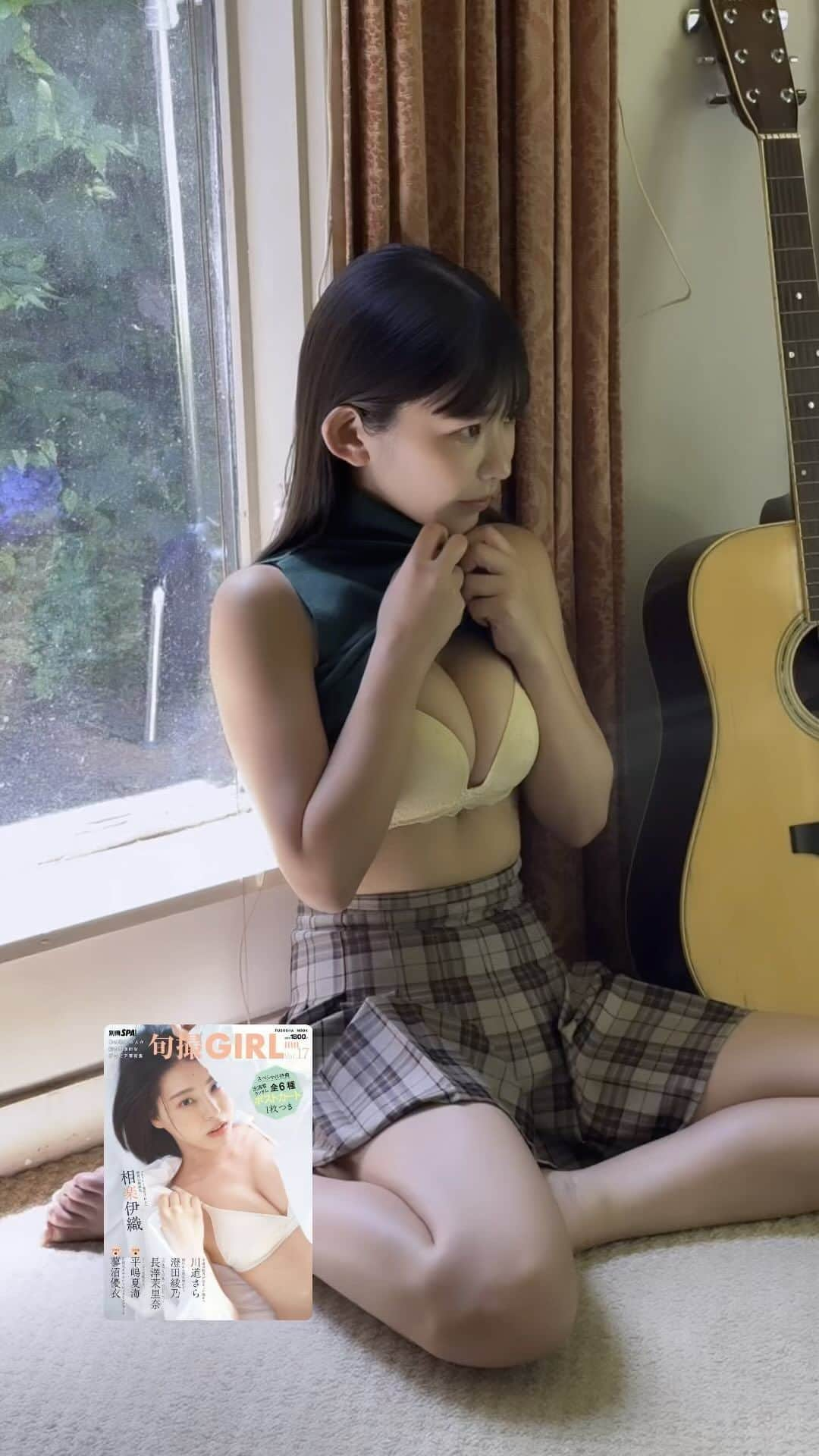 長澤茉里奈のインスタグラム：「旬撮GIRL vol.17に長澤茉里奈が掲載されてます🆙  ぴたぴたニットのえちかわまりちゅう ぜひチェックしてください🧶💕  @marinanagasawa1008」