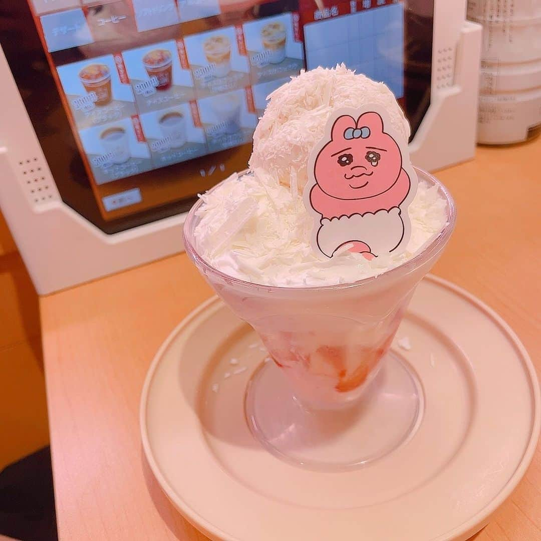 桜川ひめこさんのインスタグラム写真 - (桜川ひめこInstagram)「🍈スシローさんには週3回くらい通ってるくらい好き♡ 子連れでも安心して食べれるし、お魚食べれるし🥹🩷  めろんにゃん（むすこ）もスシロー好きすぎるのです🍣  🍈最近余ってる梅昆布茶でお漬物を作るのが好きで。 お野菜とりたいけどなんにもレシピ思いつかないときとか 冷蔵庫で眠り続けてるお野菜とか見つけたら 梅昆布茶でお漬物すると美味しくて、、、！ 困っている時の救世主すぎて、、、簡単すぎて🤭 本当は昆布茶で作るのがメジャーみたいだけど梅昆布茶でも大丈夫でした♡梅感はないです、なので新規でやるなら昆布茶でいいと思います(っ´ω`c)  お野菜とりたいけど量減らして食べたいとかも叶うし 本当おすすめろんです(((∩'ω'∩)))  今日はカブをつけました(っ´ω`c) 柔らかくて美味しい😋冬を味わう(｡>ω<｡)  🍈ねこみみ帽子かぶりすぎてうけますね、ひめめ！さすがです(◇p'v`q◇)よっひめめ！  #idol #アイドル　#アキバ系アイドル　#二児の母　#2児ママ　#2児のママ  #スシロー　#スシローカフェ部  #お漬物　#漬物　#カブ」12月11日 19時50分 - sakuragawahimeko