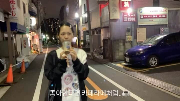 solsolのインスタグラム：「📹도쿄 영상들로 브이로그인 듯 아닌 듯👧🏻👩🏻‍🦱🧒🏻」