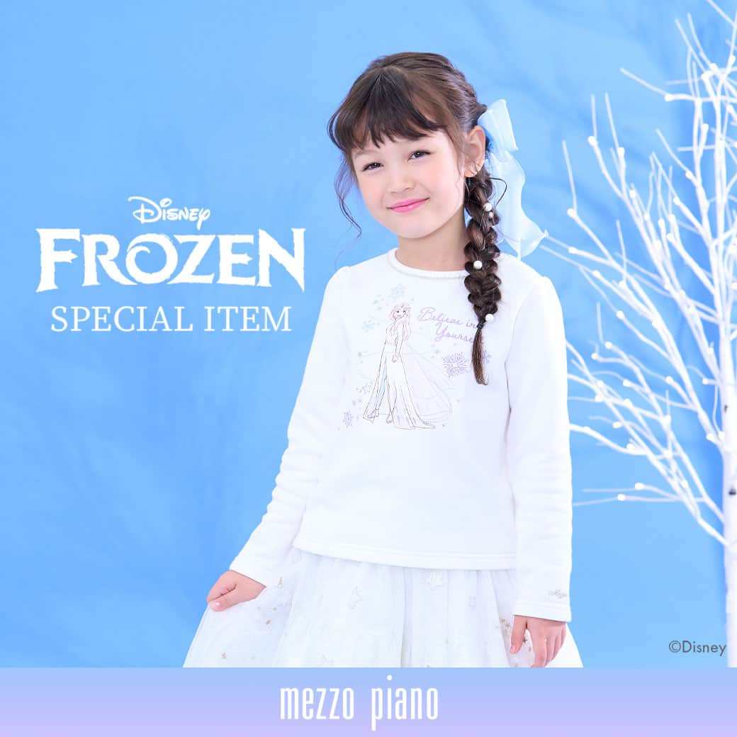 mezzo pianoさんのインスタグラム写真 - (mezzo pianoInstagram)「❄️SPECIAL ITEM❄️ 　 Disneyの大人気作品『アナと雪の女王2』とメゾ ピアノのスペシャルアイテムが登場。 　 2人のプリンセス、アナとエルサをイメージしたカラーやモチーフをメゾ ピアノらしいデザインに！ 憧れのプリンセス気分が楽しめる心躍るアイテムが揃います♡ 　 エルサのマントをイメージした後ろチュールが印象的なデザインの、アナと雪の女王のプリントと繊細な刺繍がこれからの季節にぴったりのトレーナー♡スカートやパンツどちらとも合わせやすいアイテムです。 　 　 ◆【アナと雪の女王】後ろチュールトレーナー（6034226）11,880円 　 　 ************************* ■店舗＆ナルミヤオンライン発売日：2023年12月9日(土) ■販売場所：全国百貨店内 メゾ ピアノ店舗、公式オンラインショップ「ナルミヤオンライン」 ※ナルミヤオンラインでは、2023年12月9日(土) 10:00より発売開始 　 ＊入荷、在庫状況は店舗によって異なる場合がございます。 ご利用の店舗にお問い合わせ下さい。 ＊オンラインの入荷・在庫状況についてはナルミヤオンラインまでお問い合わせ下さい。 ************************* 　 　 @narumiyaonline_official #mezzopiano #メゾピアノ #disney #ディズニー #アナと雪の女王 #アナと雪の女王2 #FROZEN #エルサ #アナ #オラフ #jsコーデ #キッズコーデ女の子 #キッズコーデ #キッズファッション #ナルミヤオンライン #むすめふく #instafashion #kidscode #子供服 #子供服通販 #narumiyaonline #女の子コーデ #女の子ママ」12月11日 20時00分 - mezzopiano_official