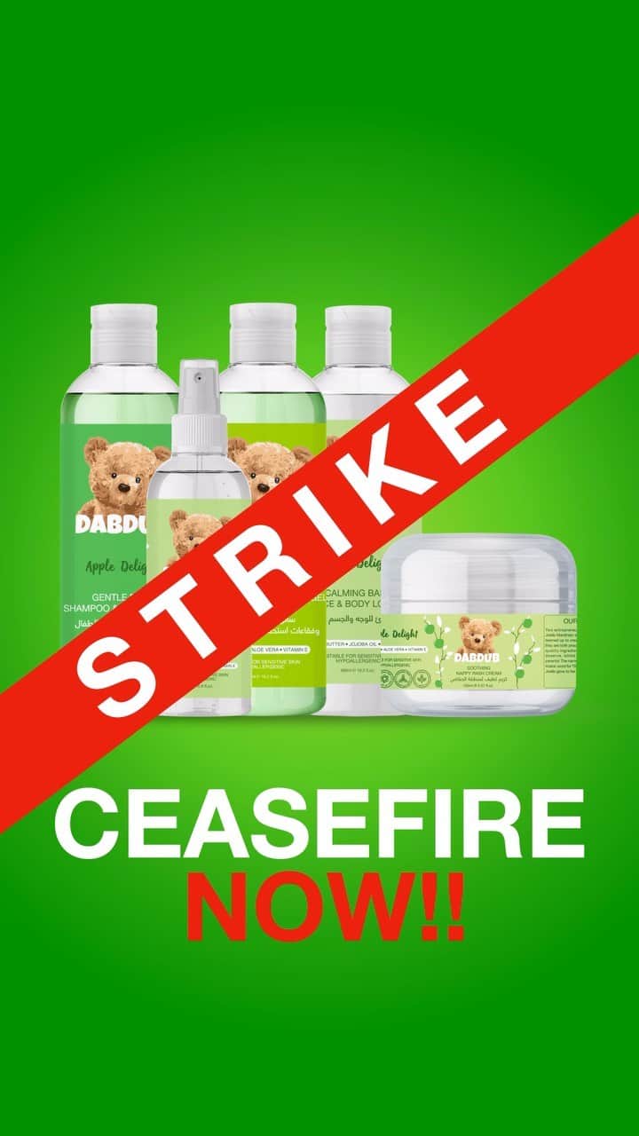 ジョエル・マーディニアンのインスタグラム：「Dabdub is taking part in the GLOBAL STRIKE to achieve a permanent ceasefire in Gaza! We won’t accept any purchase of DABDUB products on our website today! #ceasefire #freegaza #freepalestine🇵🇸」