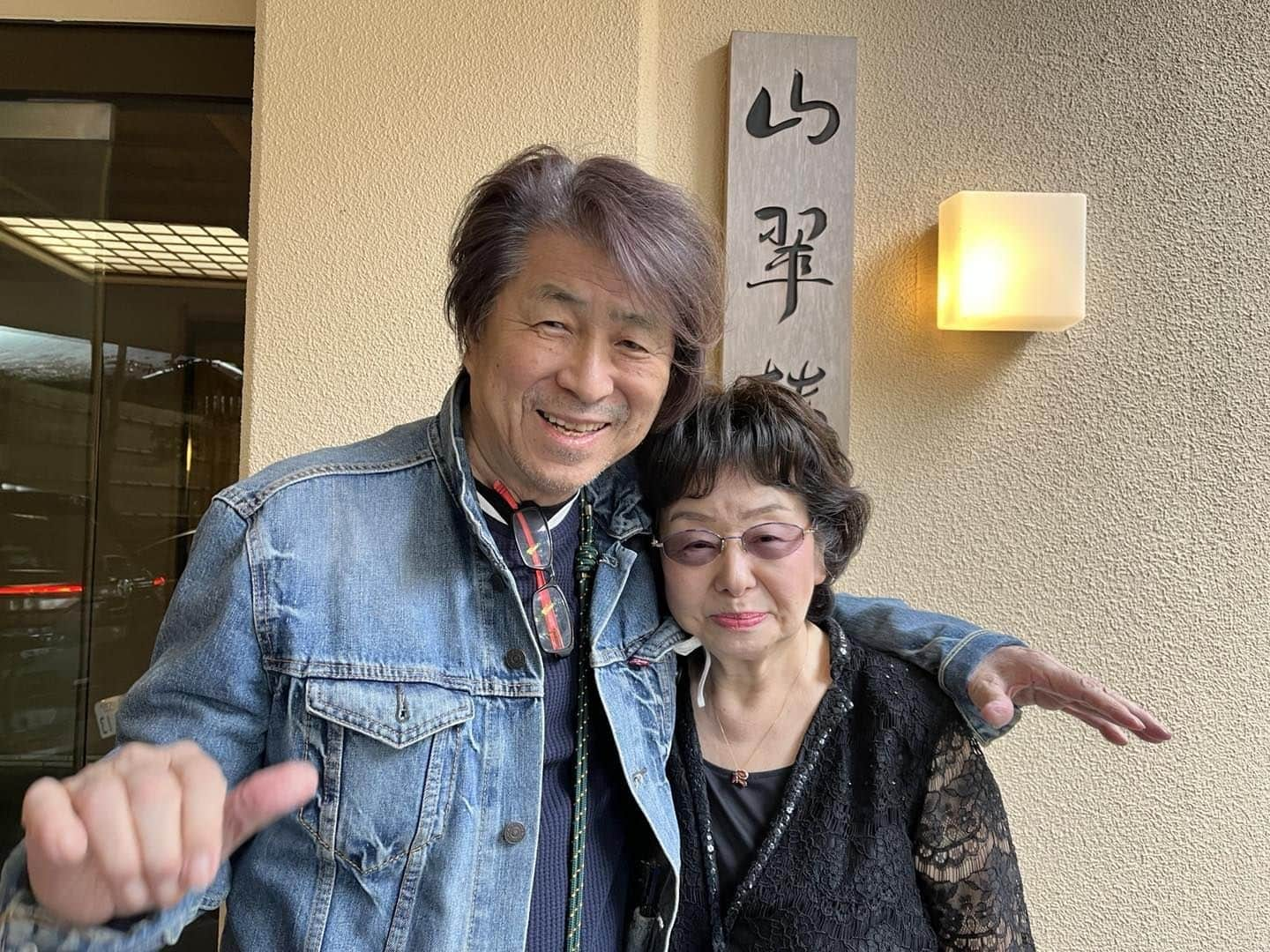 鳥越俊太郎さんのインスタグラム写真 - (鳥越俊太郎Instagram)「何言われても知らん顔の岸田さんも今度は堪えるかも‼️政界の中心に鎮座する安倍派六人衆に降りかかった一千万円を超えるチヨロマカシノの大疑惑。中でも中心人物、松本博一官房長官てどんな人だろう？皆んなが知りたがってるってさ。それから大谷翔平君、高校生時代からの願いが叶っておめでとう🎈🍾🎊㊗️🎉🎉」12月11日 20時23分 - shun.torigoe