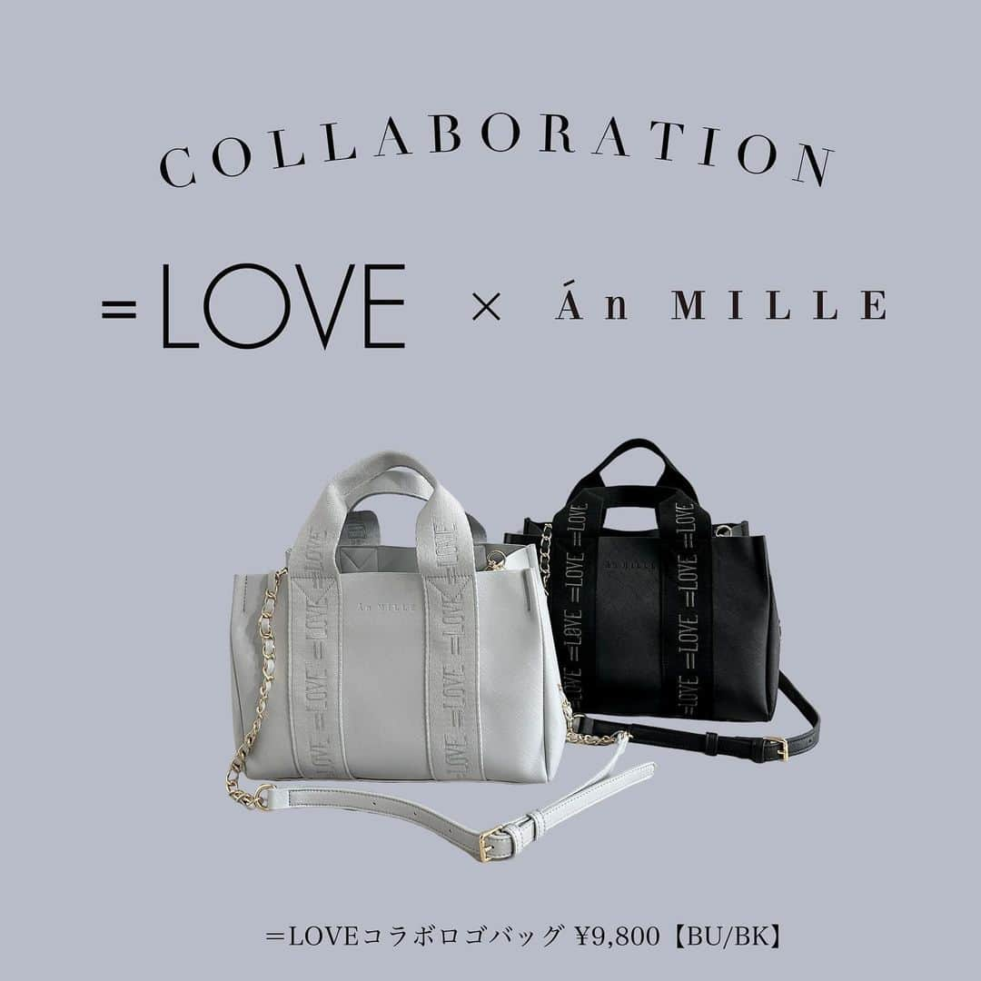 AnMILLEさんのインスタグラム写真 - (AnMILLEInstagram)「＝LOVE × Án MILLE Collaborationn ♡  Án MILLEで人気のトートバッグから=LOVEコラボデザインが登場！  発売日 : 12月26日(火)〜  場所 : Án MILLE ラフォーレ原宿店  佐々木舞香さんとのコラボレーションにより生まれた限定デザイン。 持ち手の刺繍ロゴやチェーンショルダーなど細部にまでこだわりが 沢山詰まったバッグとなっております！  #＝LOVEコラボロゴバッグ ¥9,800 【BU/BK】  #anmille ＃アンミール # イコラブコラボ #＝LOVE #イコラブ #ラフォーレ原宿 #コラボ」12月11日 20時50分 - anmille.official