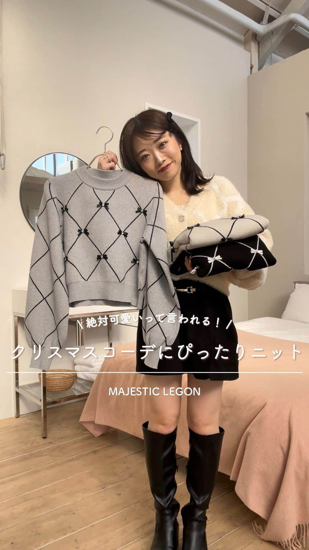 MAJESTICLEGONのインスタグラム