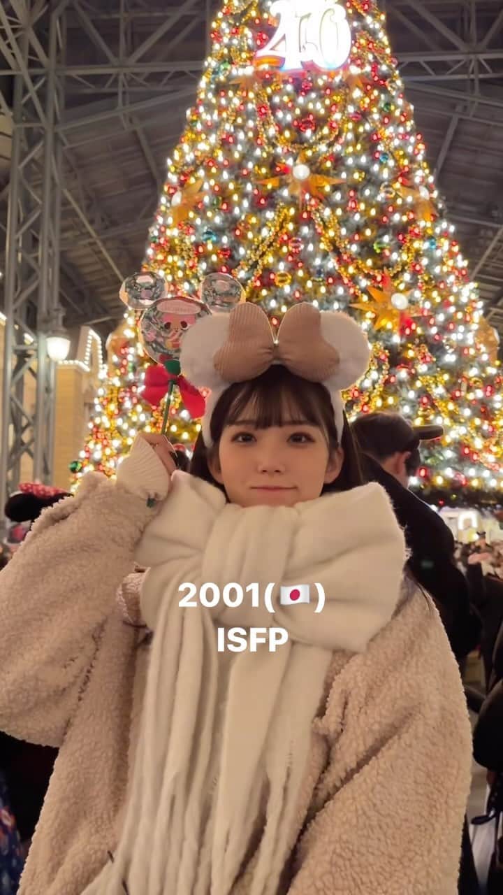 月代来実のインスタグラム