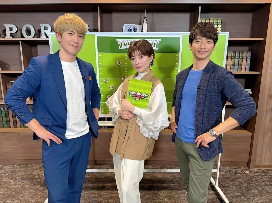 林マオのインスタグラム：「touch down freak 2  12日深夜放送です🙆✨  今回は関西アメフトリーグの後半戦🏈　  選手からも好評だった #有馬隼人 さん　#コージ さんの目から鱗解説！  見えなかった選手が、見えてきたり…w 選手たちの心の声が聞こえてくるw ←私だけかな🤣🤣  だけど、 それだけでアメフトが グンと面白く感じられます😆✨  12日深夜 遅い時間ですがぜひご覧ください😊」