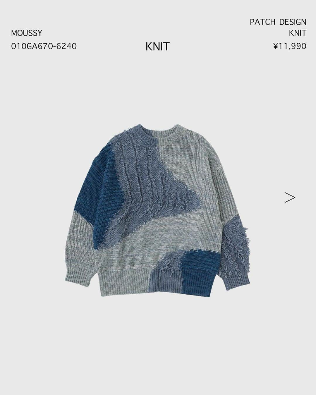 SHEL'TTER WEB STOREさんのインスタグラム写真 - (SHEL'TTER WEB STOREInstagram)「【NEW IN】 - KNIT -  ━━━━━━━━━━━━━━━━  【MOUSSY】ARGYLE SHAGGY カーディガン ¥9,460 tax in Size：FREE Color：柄WHT,BRN,柄BLU,GRY No：010GA270-6450 ※発売中  【MOUSSY】PATCH DESIGN ニット ¥11,990 tax in Size：FREE Color：BLU,IVOY,C.GRY No：010GA670-6240 ※発売中  【AZUL BY MOUSSY】チェックシャギーニットトップス ¥5,490 tax in Size：FREE Color：D/GRY,IVOY,BLU,L/GRY No：250GAF70-400I ※発売中  気になるアイテムは画像をタップまたは  プロフィールのサイトURLをクリック✔  ━━━━━━━━━━━━━━━━  #SHELTTERWEBSTORE #SWS #MOUSSY #AZULBYMOUSSY #newin #knit #shaggy #cardigan #designknit #argyle#oversized #cropped #新作 #ニット #カーディガン #シャギー #デザインニット #アーガイル #アーガイルニット #チェック柄 #オーバーサイズ #クロップド丈」12月11日 22時27分 - sheltterwebstore