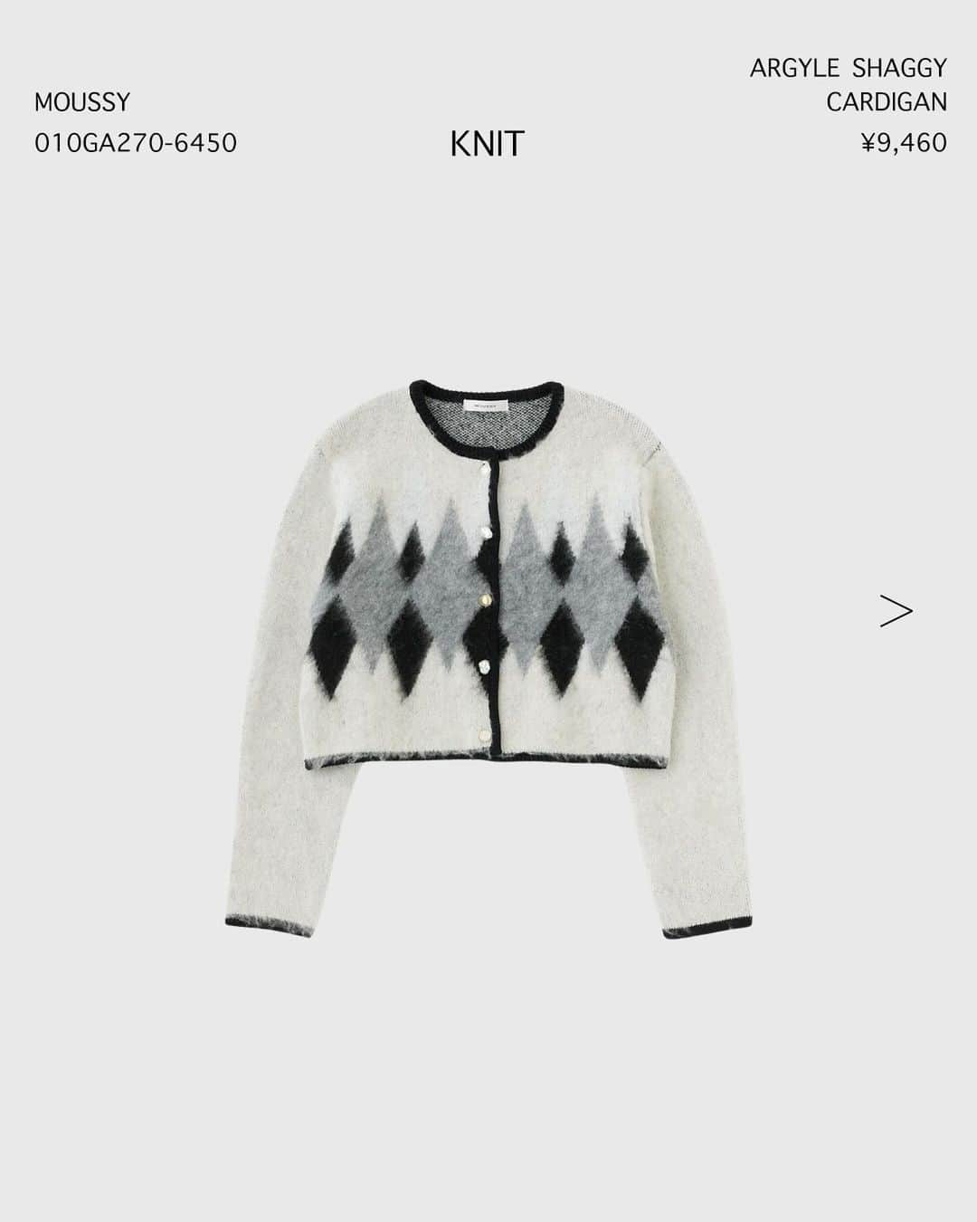 SHEL'TTER WEB STOREのインスタグラム：「【NEW IN】 - KNIT -  ━━━━━━━━━━━━━━━━  【MOUSSY】ARGYLE SHAGGY カーディガン ¥9,460 tax in Size：FREE Color：柄WHT,BRN,柄BLU,GRY No：010GA270-6450 ※発売中  【MOUSSY】PATCH DESIGN ニット ¥11,990 tax in Size：FREE Color：BLU,IVOY,C.GRY No：010GA670-6240 ※発売中  【AZUL BY MOUSSY】チェックシャギーニットトップス ¥5,490 tax in Size：FREE Color：D/GRY,IVOY,BLU,L/GRY No：250GAF70-400I ※発売中  気になるアイテムは画像をタップまたは  プロフィールのサイトURLをクリック✔  ━━━━━━━━━━━━━━━━  #SHELTTERWEBSTORE #SWS #MOUSSY #AZULBYMOUSSY #newin #knit #shaggy #cardigan #designknit #argyle#oversized #cropped #新作 #ニット #カーディガン #シャギー #デザインニット #アーガイル #アーガイルニット #チェック柄 #オーバーサイズ #クロップド丈」