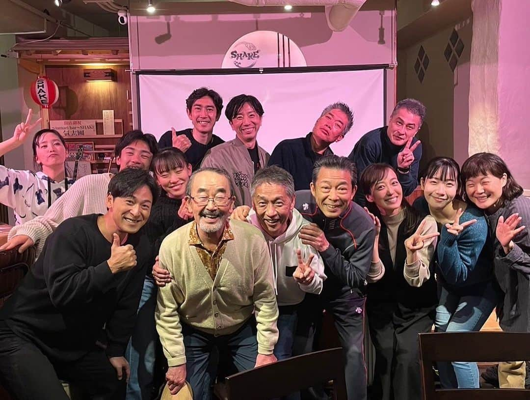 及川奈央さんのインスタグラム写真 - (及川奈央Instagram)「#トコトンいじはり 昨日全13公演を終えて、夜から打ち上げへ。   #大森カンパニー さんは、私が舞台を休止した際も復帰した際も温かく迎えてくださって今回の舞台である大黒湯同様、私にとって“温かい居場所”です。 今作品で改めてそれを強く感じさせて頂きました。 大森さんをはじめ皆様本当にありがとうございました！  大森カンパニーさんにはまた来春の #更地selectsakura にてお世話になります。 またどうぞ宜しくお願い致します❁*.ﾟ」12月11日 22時49分 - naooikawa