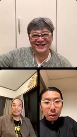 三上市朗のインスタグラム：「2023/12/11 お茶会　久しぶりの3人でお喋り」