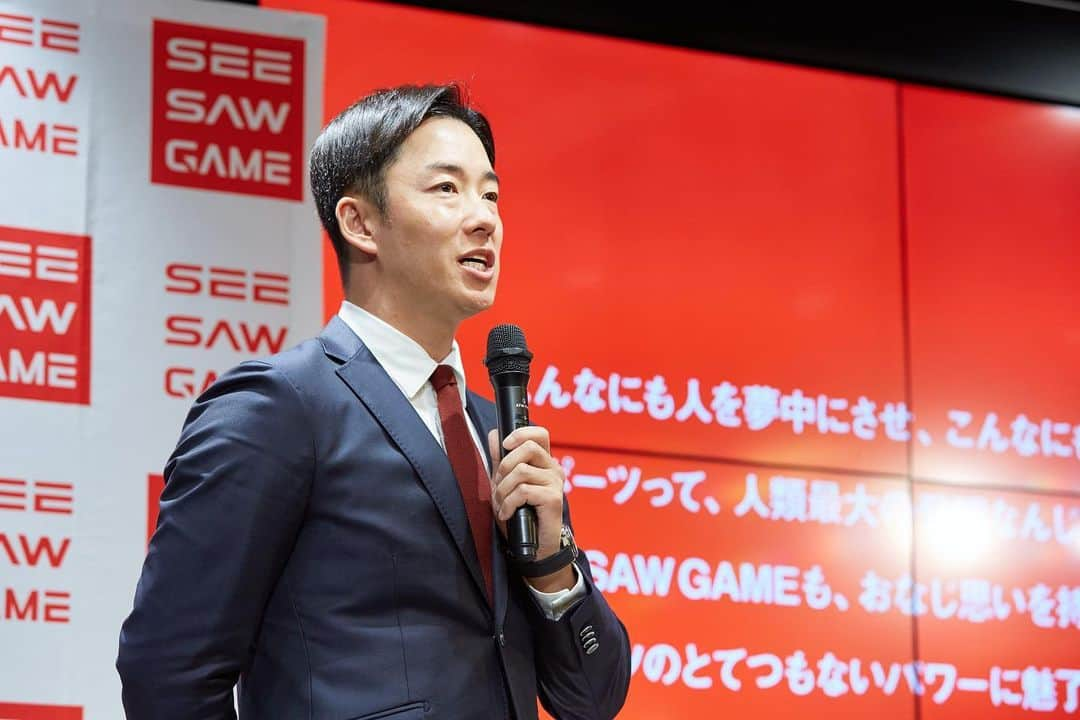 斎藤佑樹さんのインスタグラム写真 - (斎藤佑樹Instagram)「新・スポーツ事業会社SEESAW GAME 取締役兼CIO（Chief Innovation Officer） に 就任させていただくことになりました。 ⁡ スポーツのパワーを信じて、皆さんと一緒に イノベーションを起こしていきたいと思います。 これからどうぞよろしくお願いします！ ⁡ ⁡ ⁡ ⁡ ⁡ 斎藤佑樹 ⁡ ⁡ ⁡ ⁡ ⁡ ⁡ ⁡ ⁡」12月11日 22時56分 - yuki____saito