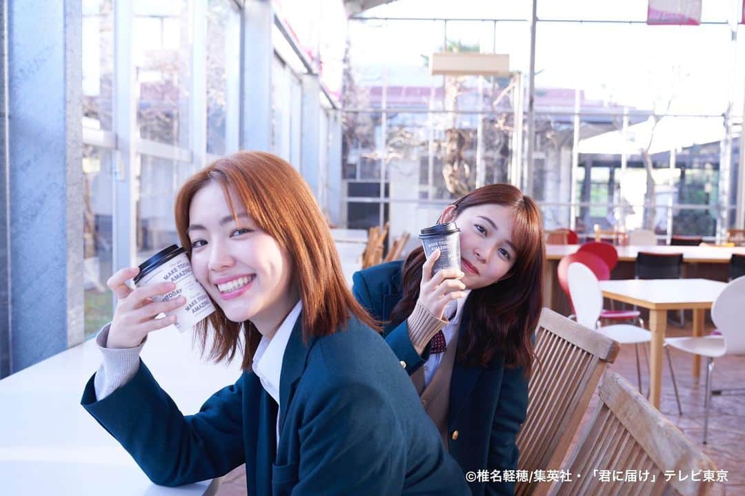 君に届けさんのインスタグラム写真 - (君に届けInstagram)「🌸 ━━━ #君に届け 第10話 12月13日 深夜1:10～ 　　　　　　　　　　　━━━🌸  今日もお疲れ様でした😌 今週も頑張りましょう✨  本日は、仲良しあやねと千鶴のオフショットをお届け📸  2人の物語も見届けてください🌸  #南沙良 #鈴鹿央士 #久間田琳加 #中村里帆」12月11日 23時05分 - tx_kiminitodoke