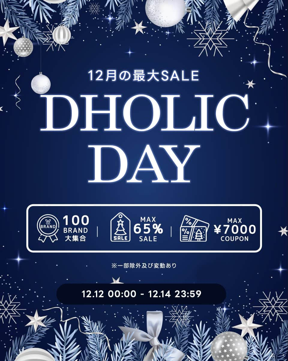 DHOLICのインスタグラム：「┊✧✧✧ 12月の最大SALE ✧✧✧┊ ┊✧✧✧❆𝐃𝐇𝐎𝐋𝐈𝐂 𝐃𝐀𝐘❆✧✧✧┊  🗓12/12(火)0:00 ～ 12/14(木)23:59 期間中「毎日」豪華なスペシャルビックイベント開催🎊  豪華すぎるイベントの全容はこちら↓↓↓ ✅人気ブランドアイテム5つ入って9,999円『LUCKY BOX』🎁 ✅韓国発ブランド100BRAND大集結！最大65%OFF!! ✅DHOLICDAY限定カートクーポン5種発行♩ ✅深夜の特別価格！毎日2時間限定のビックタイムセール ✅100,000円相当のプレゼントが当たる＜Ｉ'm Santa＞🎅🎁 ✅新規会員登録で豪華プレゼント+ポイントが貰えるチャンス♡ ✅2024年の星座別運勢をみてLUCKY ITEMをGETしよう🔮 ✅DbyD人気ディレクター出演によるインスタライブ💕  ＼🎙気になるライブスケジュールは、、？／ ◉12/12(火)20:00「DHOLIC Holiday Look」@annabiii___ @mdk776n ◉12/13(水)20:00「Schérie」by @suuuzukaa ◉12/14(木)20:00「shility」by @shility_dholic @_yuzuki22 沢山のご視聴お待ちしております♩  イベント尽くしの豪華な3日間⛄💭 冬のトレンドアイテムをお得にショッピングするなら今👀 ※こちらのイベントはオンラインサイトでの実施となっております。  この機会をお見逃しなく🏃‍♀️！！！  Have a happy DHOLIC DAY..❤️‍🔥 . . . #dholic #ディーホリック #DHOLICDAY #韓国通販 #韓国ファッション通販 #韓国トレンド#冬トレンド #セール  #ビッグセール #クリスマスコーデ #アウター #コート #ニット #プチプラファッション」