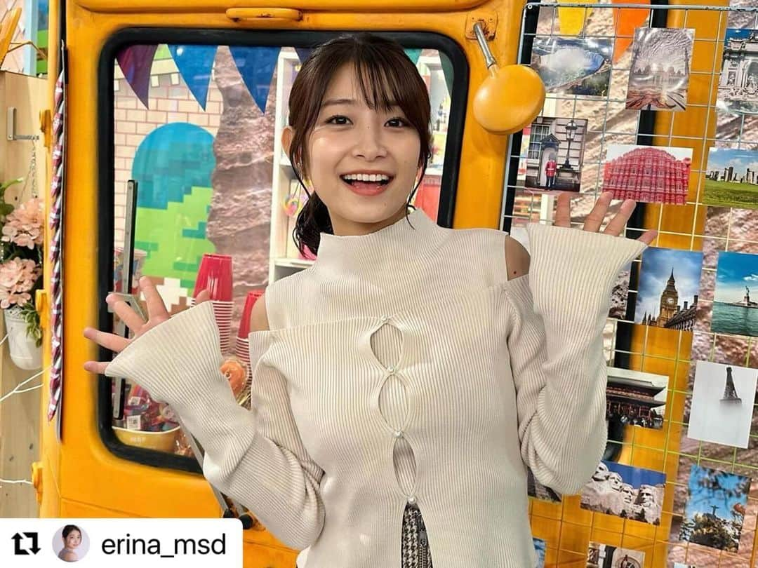 朝日放送「朝だ！生です旅サラダ」さんのインスタグラム写真 - (朝日放送「朝だ！生です旅サラダ」Instagram)「#Repost @erina_msd with @use.repost ・・・ . 旅サラダ観てくださった方々ありがとうございました🫧 . 今週は九龍半島を紹介させて頂きました！ M＋は館内もほんっとに広くて 作品以外の空間もアーティスティックで 色んなジャンルのアートと触れ合えて楽しかったなぁ♪ グルメもどれも美味しくって、毎日お腹いっぱいになってました🤤 そして夜景もほんっと綺麗でロマンチックな空間...！ あんな景色を目の前にお酒を飲んで、贅沢な時間を過ごしました！ . 2週分放送が終わったので来週はYouTubeでも 香港での動画をアップ予定です🇭🇰 是非、そちらもチェックして頂けると嬉しいです♪♪ . 衣装👗 トップス: @chico__official___ スカート: @clear.official . #旅サラダ #香港 #九龍半島 #西九龍 #ペニンシュラホテル #最高でした」12月12日 3時00分 - tabisalad