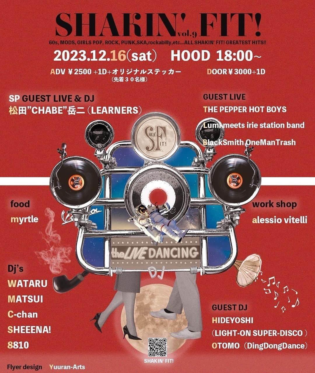 松田岳二のインスタグラム：「今週土曜日12/16 新潟長岡にギターとレコードを持って行きます。久しぶりに会えるDJ友達、乾杯だ！  SHAKIN' FIT!  vol.9 YEAR END SPECIAL  2023.12.16 (SAT)  @ hood (NAGAOKA CITY)  前売り¥3000(1D込) +オリジナルステッカー 当日 ¥3500 (1D込)  OPEN & START 18:00〜  SP GUEST LIVE & DJ  松田”CHABE”岳二 (LEARNERS)  GUEST LIVE THE PEPPER HOT BOYS  LUMI MEETS IRIE STATION BAND BlackSmith OneManTrash  GUEST DJ HIDEYOSHI(LIGHT-ON SUPER-DISCO ) OTOMO（DingDongDance)  SHAKIN' FIT! DJ,s WATARU,MATSUI,C-chan,SHEEENA!,8810  HOOD myrtle  似顔絵 alessio vitelli」