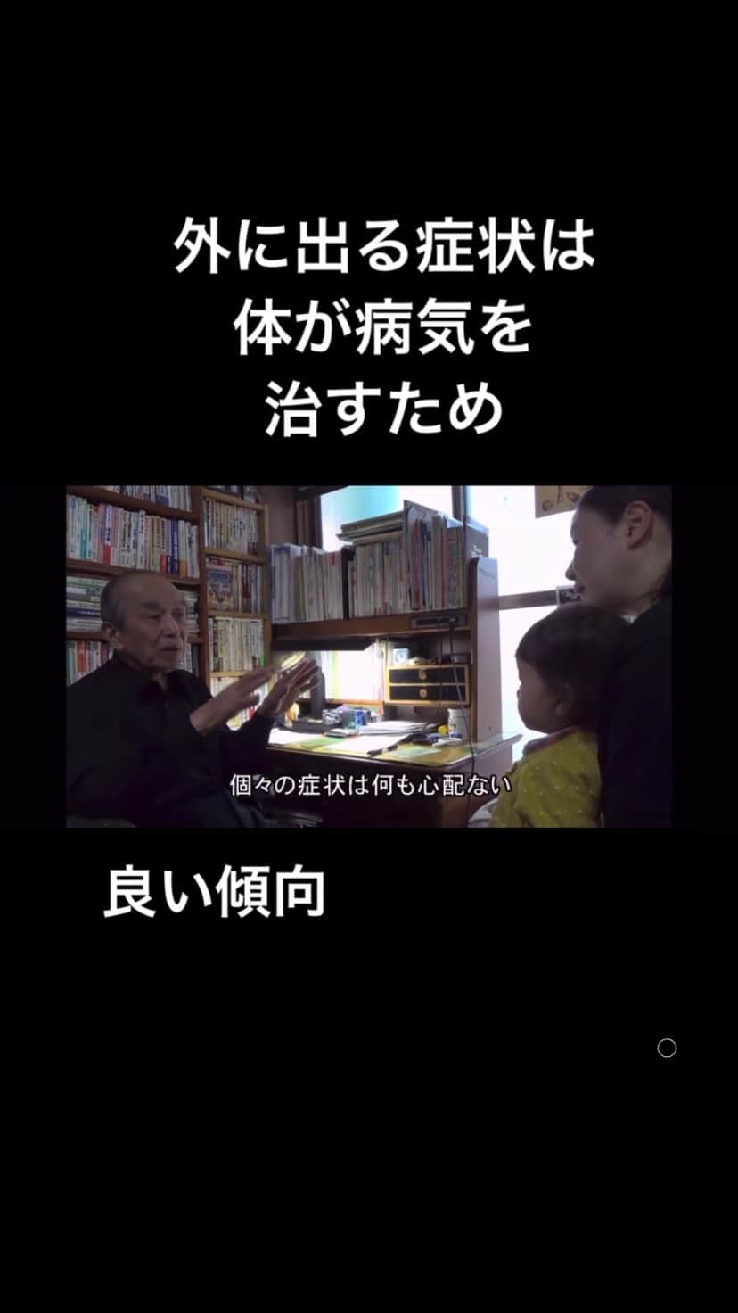 SILVAのインスタグラム