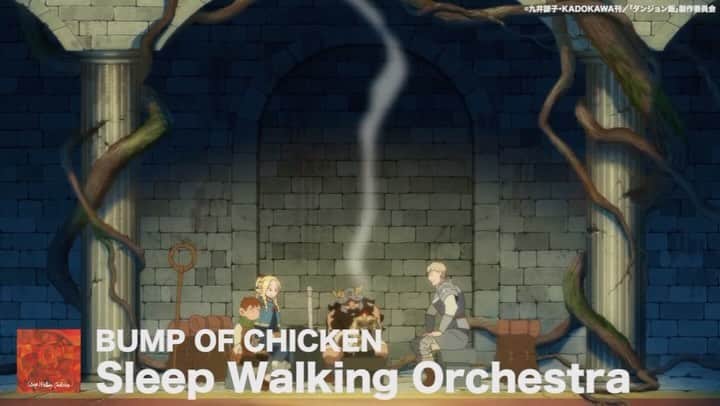 BUMP OF CHICKENのインスタグラム：「New Single Sleep Walking Orchestra https://BUMPOFCHICKEN.lnk.to/SWO  #BUMPOFCHICKEN #SleepWalkingOrchestra」