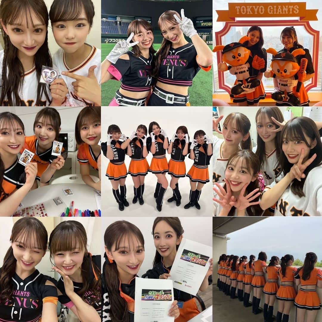 読売巨人軍公式マスコットガール「VENUS」さんのインスタグラム写真 - (読売巨人軍公式マスコットガール「VENUS」Instagram)「こんにちは🫶2年目塚越愛実です！👧🏻💞 あっという間に今シーズンラスト投稿となりました、、 改めまして2023シーズンたくさんの温かい応援をありがとうございました！ 大好きなジャイアンツを今年もVENUSとして応援でき、本当に幸せでした🧡 今シーズンはファンの皆様と直接関わる機会が多く、いつも面白い話や温かい言葉でたくさん励まされていました！ 私も皆様にパワーや元気を届けられていたら嬉しいです🫶  来シーズンこそジャイアンツが日本一の景色が見れますように🧡 今から来シーズンが楽しみです🙈⚾️💞 これからもGIANTSとVENUSをよろしくお願いします!!  ジャイアンツもファンの皆様もVENUSのメンバーも大好きです！💞  【1.2枚目】aimi&ジャビット 大好きなジャビットくんと📸 今シーズンも一緒にジャイアンツを盛り上げられて嬉しかった〜！🐰🧡たくさんの思い出をありがとう😌💞 @giabbit_giants  【3枚目】aimi&sakura オレンジ同期の大好きなさくら🧡 このコンビを推していると言ってくださる方々がいて2人で喜んでました😂笑 さくらには伝えきれないほどのありがとうがあります☺️笑  【4.5枚目】 宮崎・沖縄キャンプから始まりたくさんの思い出がありすぎる2023シーズン🌟 お気に入りの写真がありすぎて収まりきらないです🥲 素敵な思い出をありがとうございました！  #塚越愛実#押野さくら#伊藤るうな#村田凛#高坂咲舞#佐藤みゆう #村上結萌#矢作明子#ジャビットファミリー #オフショット  #ジャイアンツ #giants #東京ドーム  #野球 #baseball #東京 #tokyo #ヴィーナス #チアダンス  #巨人 #venus #2023venus #チア #ダンス #奪回」12月12日 18時16分 - giants.venus