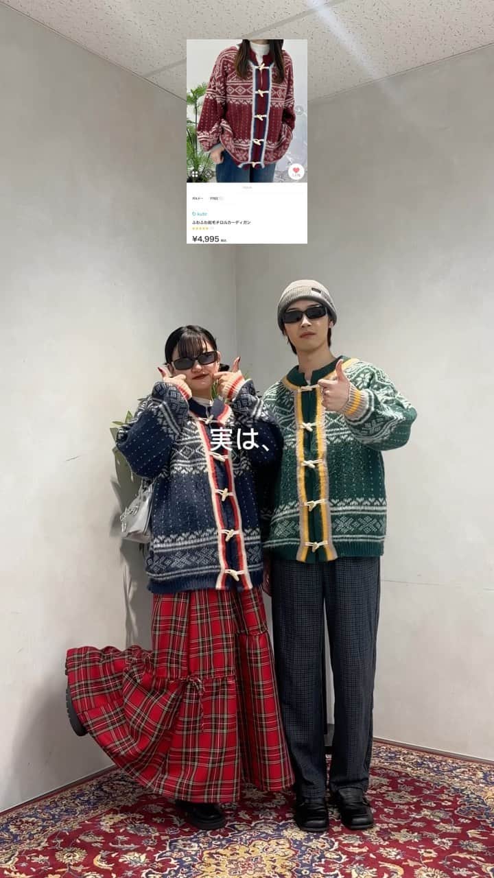 kutir / クティールのインスタグラム