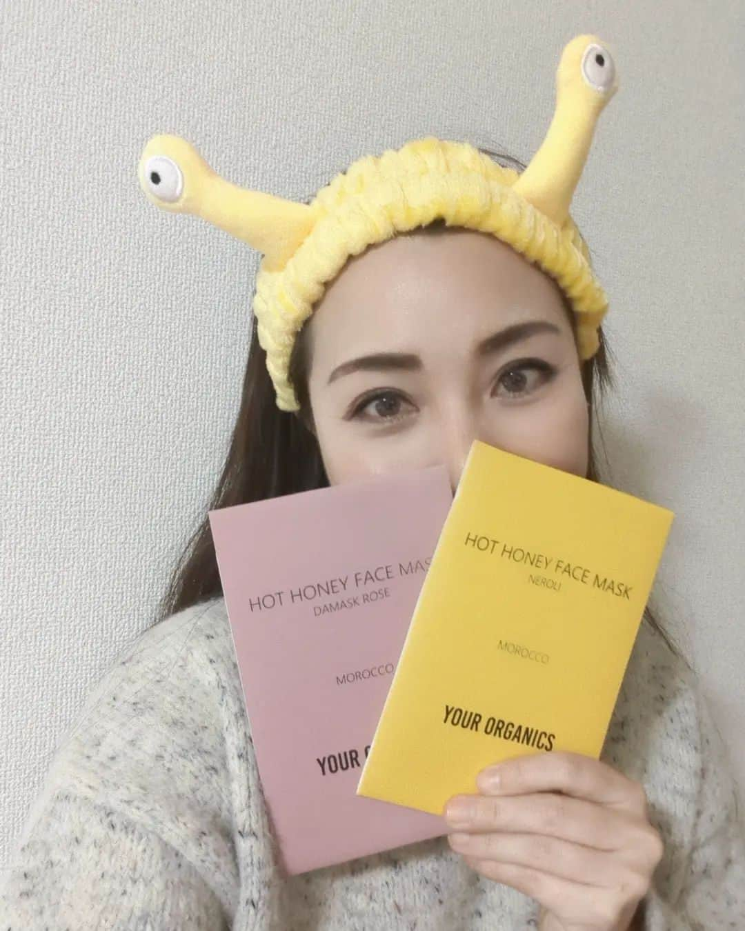 Hiromi Tomiiさんのインスタグラム写真 - (Hiromi TomiiInstagram)「新しいメイク用ヘアバンドがパンチ効いてた😂 . @your.organics の アルガンオイルとスキンケアマスク😊 . 今ならこの3点が送料のみで体験できちゃうよん😊♥ . 詳しくはオフィシャルアカウントへ! . . #アルガンオイル　#pr  #スキンケア　#シートマスク #プレゼント　#コスメ　#美容　#お家美容　#cosmetics  #美肌　#乾燥　#乾燥対策」12月12日 18時43分 - hiromi.tomii