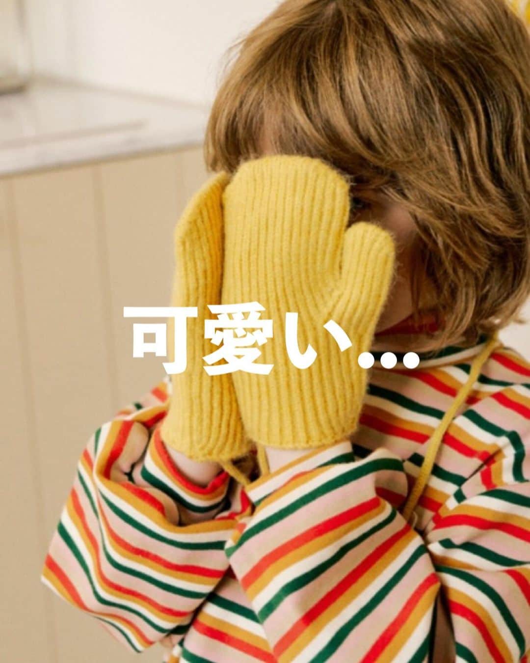 韓国子供服 Punonのインスタグラム：「@punon.mama 👈他の投稿もチェック♡ ⁡ あんにょん🫶みなさま ⁡ 手袋🧤新作アップデートしてます！ ⁡ 実は毎日の売れ筋アイテムは 手袋だったりします🧤🧤💕 ⁡ お気に入りのデザインをみつけてくださいね☺️  キッズサイズだけではなく ジュニア10歳〜ママまでご着用 OKな サイズのアイテムも販売中です♡ ⁡ ⁡ ………………………………………………… ⁡ ⁡ ▫️ショップ内カテゴリー検索🔍 　☝︎ BAG・ACCESSORY ⁡ ▫️アイテムご購入 　☝︎ プロフィール欄リンクから✈︎ ⁡ ⁡ ………………………………………………… ⁡ 　 ⁡ #韓国子供服#子供服#キッズコーデ #親バカ部#ママリ#コドモノ#ベビフル #ままのて#たまひよ#mamagirl #ママコーデ#親子コーデ#新米ママ#初マタ #赤ちゃん#男の子#女の子 #0歳#1歳#2歳#3歳#4歳 #男の子コーデ#女の子コーデ #男の子ママ#女の子ママ #娘#息子#赤ちゃんのいる生活」
