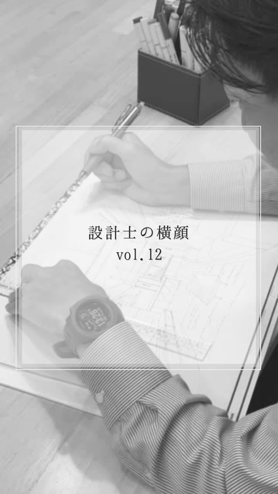 ミサワホーム株式会社のインスタグラム：「@misawahomes⠀ 設計士の横顔 profile of architect  ミサワホームの誇る設計士のデッサン風景をお届けしていきます。   ￣￣￣￣￣￣￣￣￣￣￣￣￣￣￣￣ ＜vol.13＞　 Yuusaku Katou   設計ポリシー ：何気ないゆとりと個性が感じられる住まい作りをお客様と共にできるように心掛けています。 https://www.misawa.co.jp/kodate/designers/designer-detail/341  ※特別にオーナーさまの承諾を頂いて掲載させて頂いています。  @misawa_saitama   ￣￣￣￣￣￣￣￣￣￣￣￣￣￣￣￣ #misawahome  #ミサワホーム  #ミサワホーム注文住宅  #新築戸建て #戸建て  #住宅デザイン  #空間デザイン  #デザイナーズ住宅  #建築実例 #施工実例 #蔵のある家 #高天井 #デザイン住宅 #デザイナー #建築デザイナー #設計士 #設計士の横顔 #設計士とつくる家 #建築士とつくる家 #手描き図面 #内観パース #内観デザイン #内観おしゃれ #着彩 #コピックスケッチ #タイムラプス #タイムラプス動画 #モデルルーム #モデルルームインテリア #ミサワファニータ」